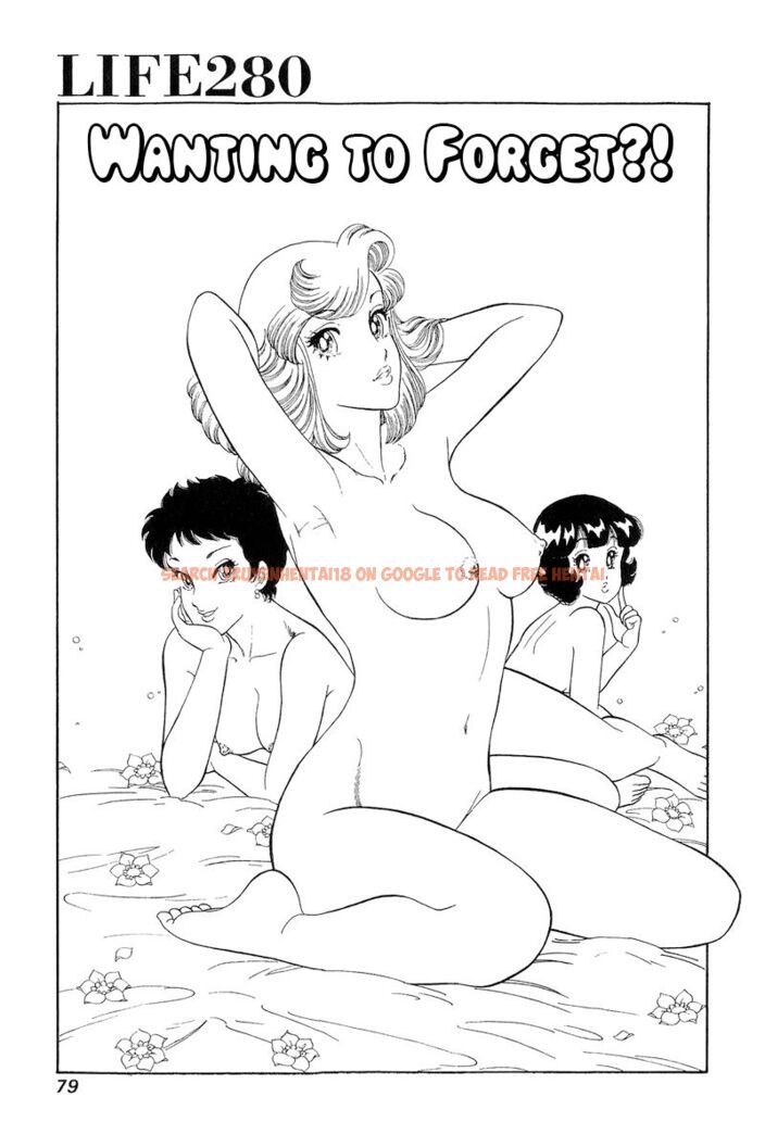 Read Hentai Image 2 87baf in comic Amai Seikatsu - Chapter 280 - hentaitnt.net