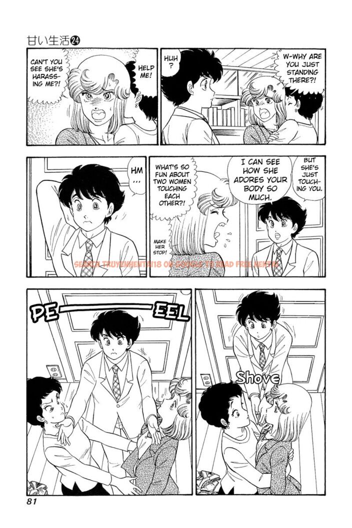 Read Hentai Image 4 87baf in comic Amai Seikatsu - Chapter 280 - hentaitnt.net