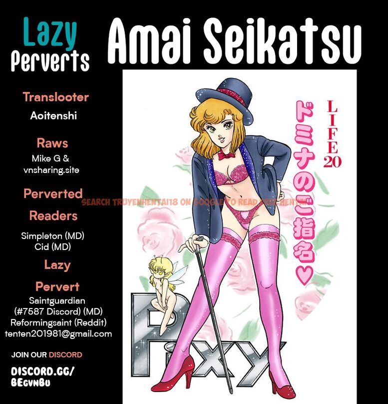 Read Hentai Image 1 e7e7c in comic Amai Seikatsu - Chapter 281 - hentaitnt.net