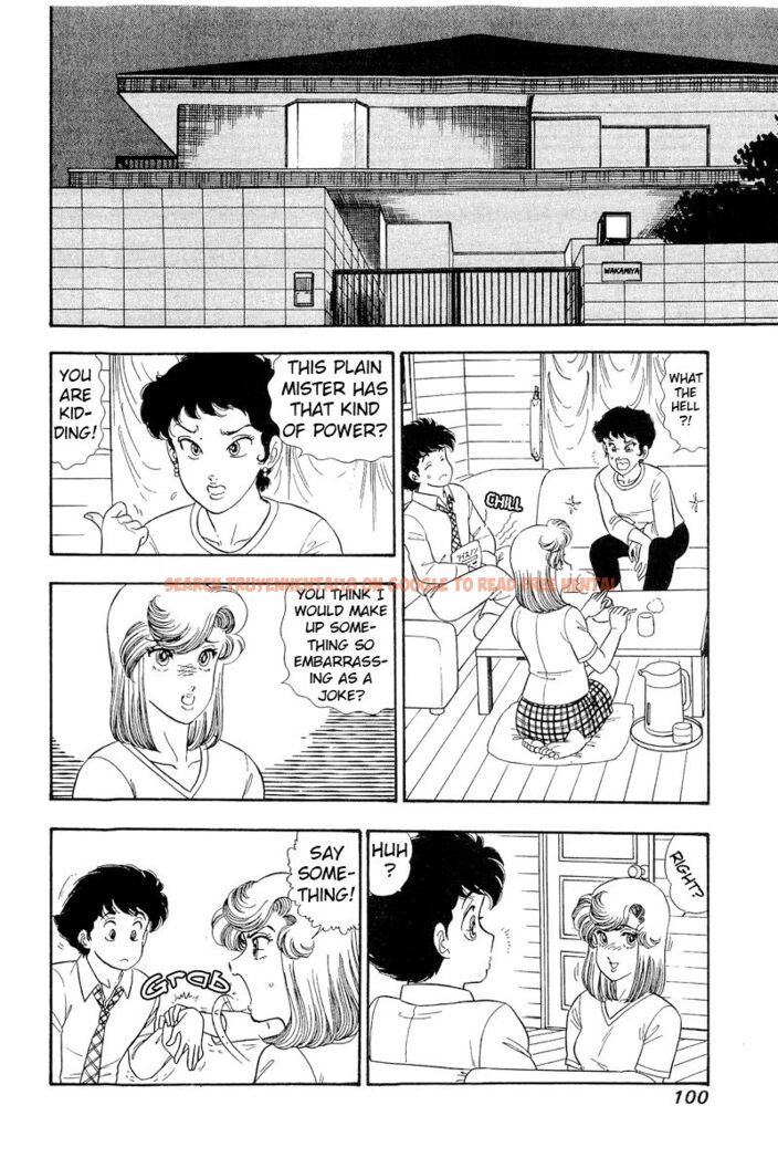 Read Hentai Image 7 e7e7c in comic Amai Seikatsu - Chapter 281 - hentaitnt.net
