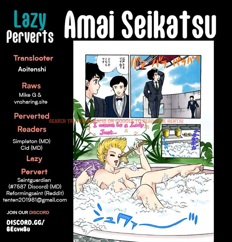 Read Hentai Image 1 3481a in comic Amai Seikatsu - Chapter 282 - hentaitnt.net