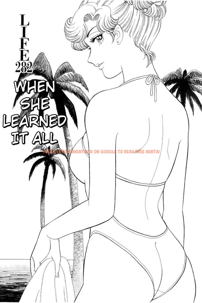 Read Hentai Image 2 3481a in comic Amai Seikatsu - Chapter 282 - hentaitnt.net
