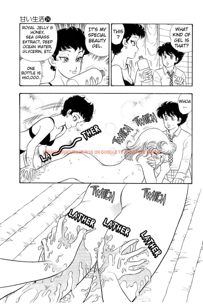Read Hentai Image 10 d6885 in comic Amai Seikatsu - Chapter 283 - hentaitnt.net