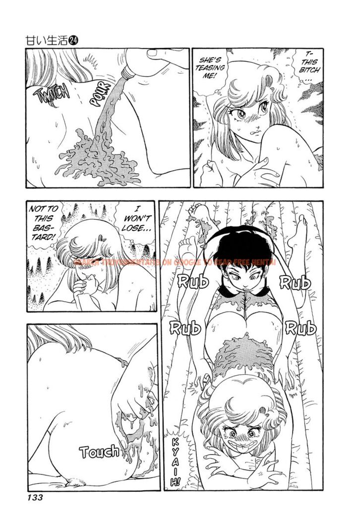 Read Hentai Image 12 d6885 in comic Amai Seikatsu - Chapter 283 - hentaitnt.net