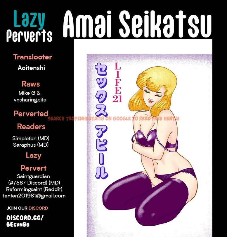 Read Hentai Image 1 9754a in comic Amai Seikatsu - Chapter 287 - hentaitnt.net