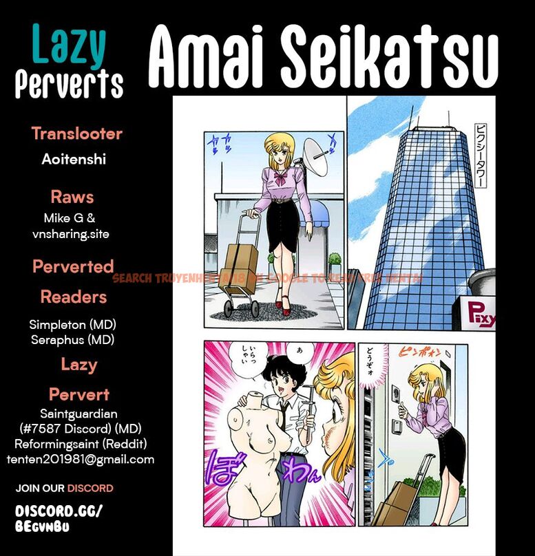 Read Hentai Image 1 752d1 in comic Amai Seikatsu - Chapter 288 - hentaitnt.net