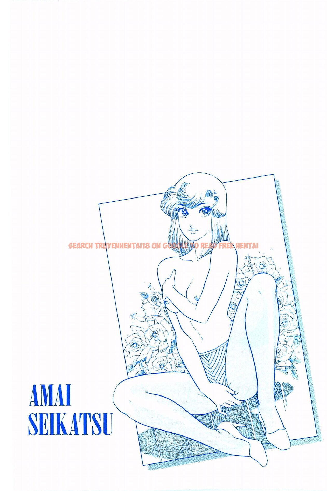 Read Hentai Image 4 752d1 in comic Amai Seikatsu - Chapter 288 - hentaitnt.net