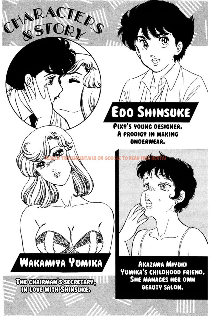Read Hentai Image 6 752d1 in comic Amai Seikatsu - Chapter 288 - hentaitnt.net