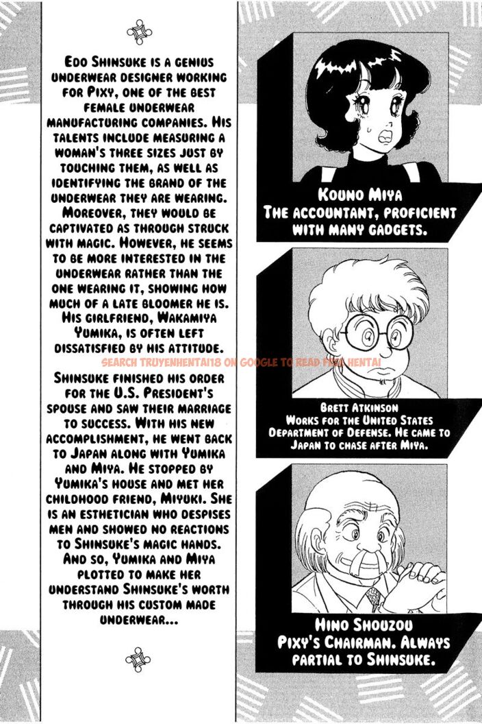 Read Hentai Image 7 752d1 in comic Amai Seikatsu - Chapter 288 - hentaitnt.net