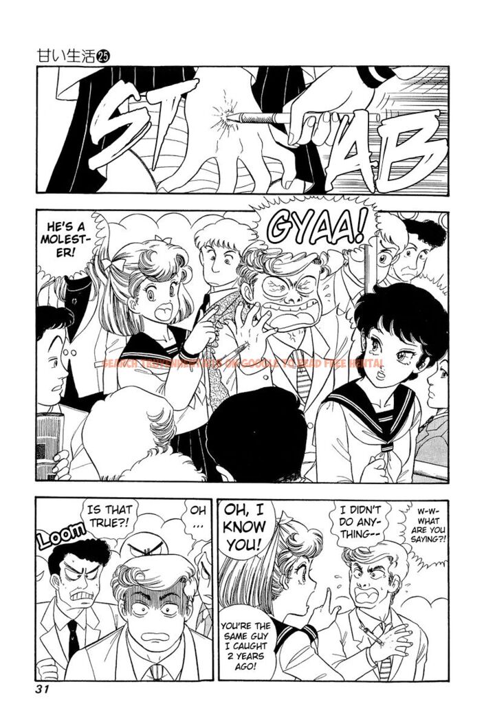 Read Hentai Image 10 9d121 in comic Amai Seikatsu - Chapter 289 - hentaitnt.net