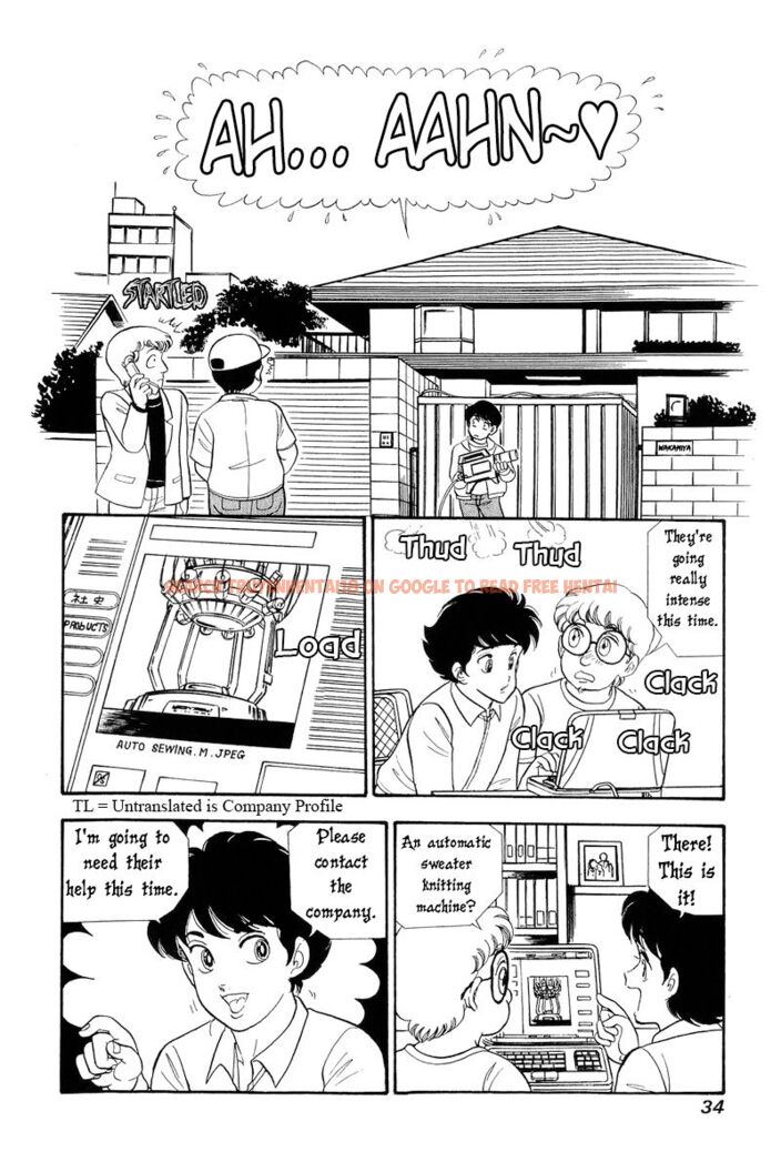 Read Hentai Image 13 9d121 in comic Amai Seikatsu - Chapter 289 - hentaitnt.net