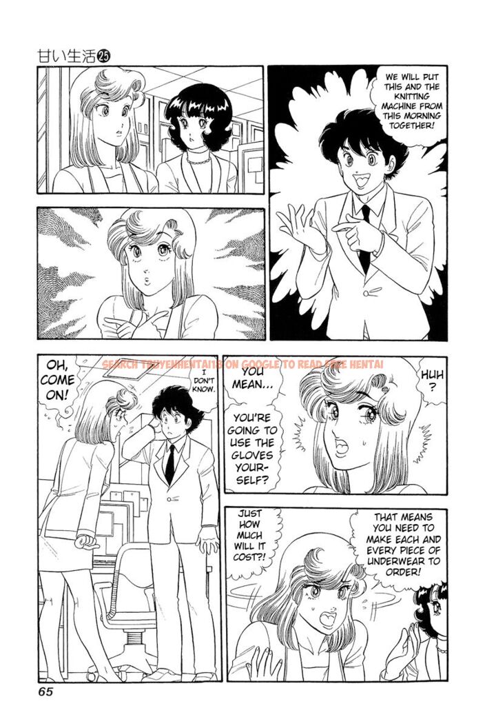 Read Hentai Image 16 b1b59 in comic Amai Seikatsu - Chapter 291 - hentaitnt.net