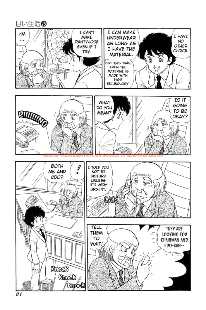 Read Hentai Image 16 12975 in comic Amai Seikatsu - Chapter 292 - hentaitnt.net