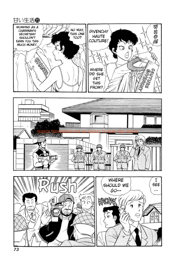 Read Hentai Image 8 12975 in comic Amai Seikatsu - Chapter 292 - hentaitnt.net