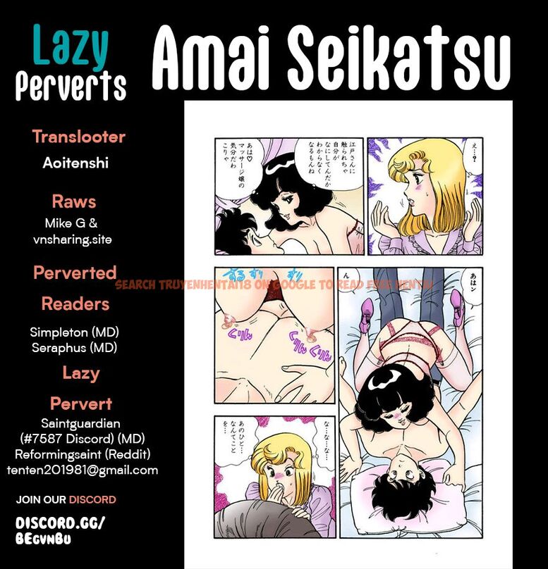 Read Hentai Image 1 2f121 in comic Amai Seikatsu - Chapter 293 - hentaitnt.net