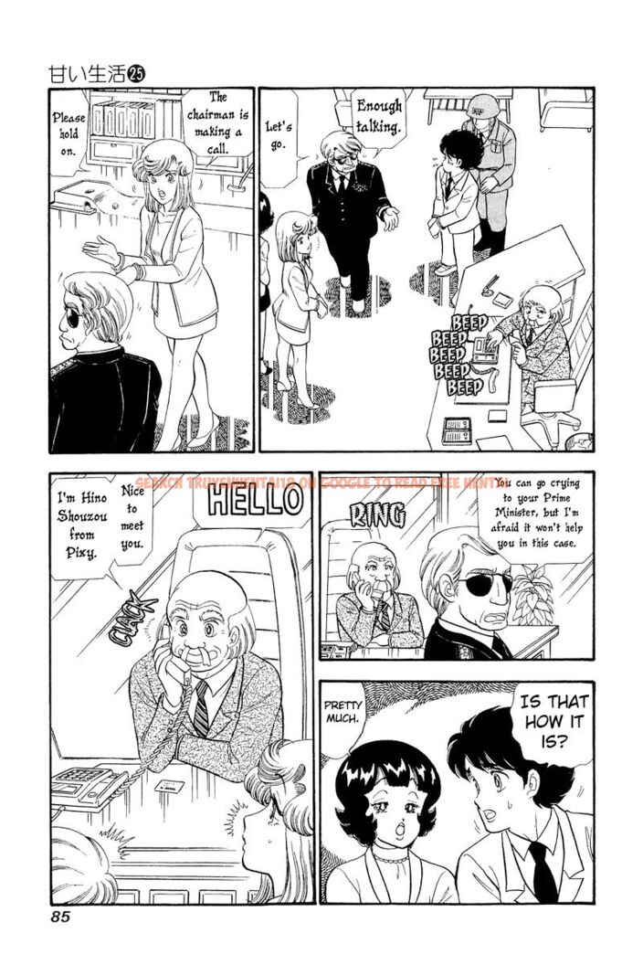 Read Hentai Image 4 2f121 in comic Amai Seikatsu - Chapter 293 - hentaitnt.net