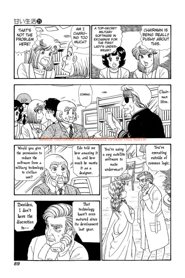 Read Hentai Image 8 2f121 in comic Amai Seikatsu - Chapter 293 - hentaitnt.net