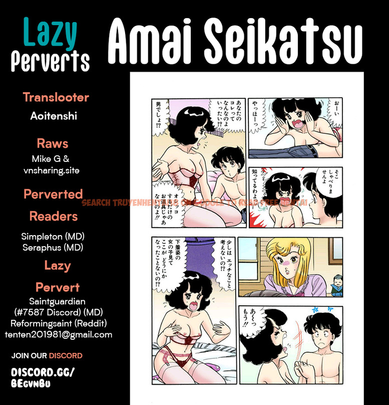 Read Hentai Image 1 ea0bb in comic Amai Seikatsu - Chapter 294 - hentaitnt.net