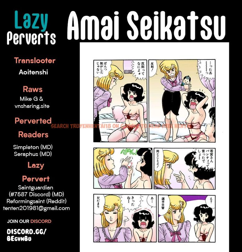 Read Hentai Image 1 3d49f in comic Amai Seikatsu - Chapter 295 - hentaitnt.net