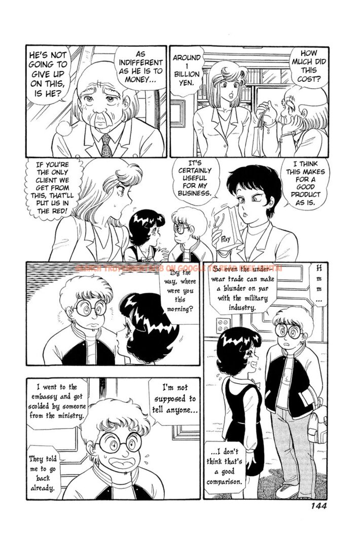 Read Hentai Image 15 1e9ba in comic Amai Seikatsu - Chapter 296 - hentaitnt.net