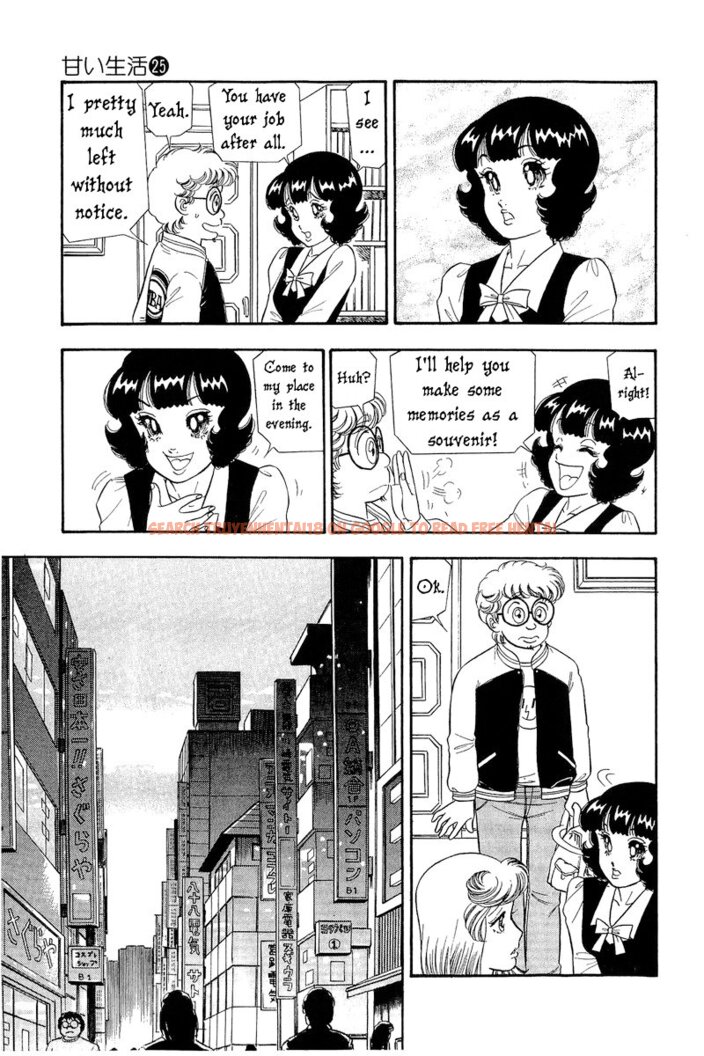 Read Hentai Image 16 1e9ba in comic Amai Seikatsu - Chapter 296 - hentaitnt.net