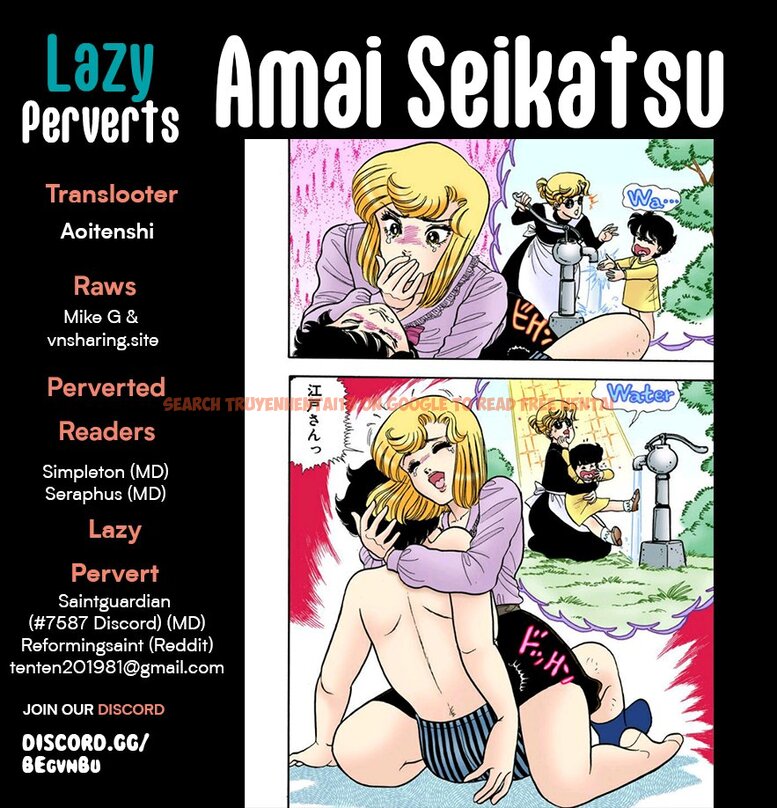 Read Hentai Image 1 d6752 in comic Amai Seikatsu - Chapter 297 - hentaitnt.net