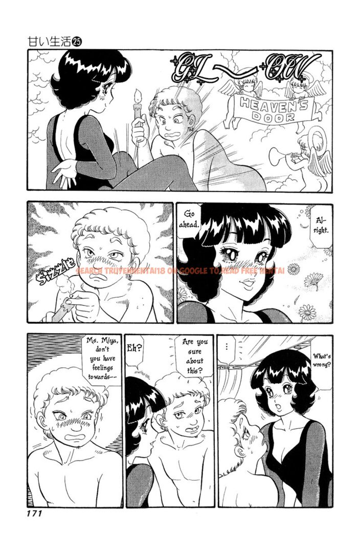 Read Hentai Image 10 b434f in comic Amai Seikatsu - Chapter 298 - hentaitnt.net
