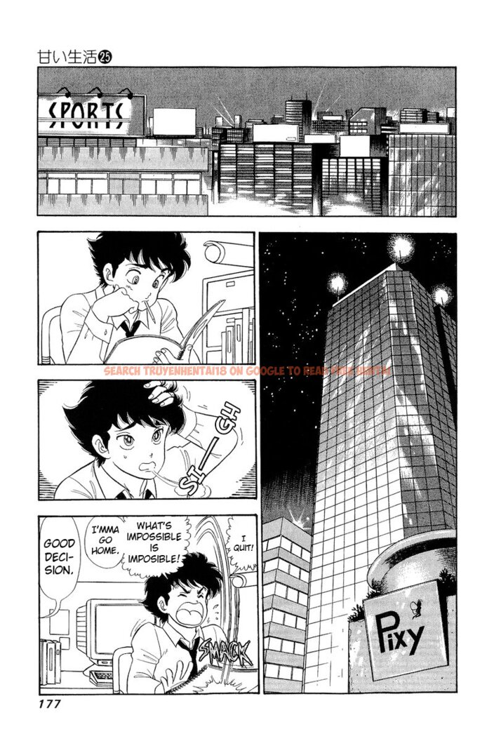 Read Hentai Image 16 b434f in comic Amai Seikatsu - Chapter 298 - hentaitnt.net