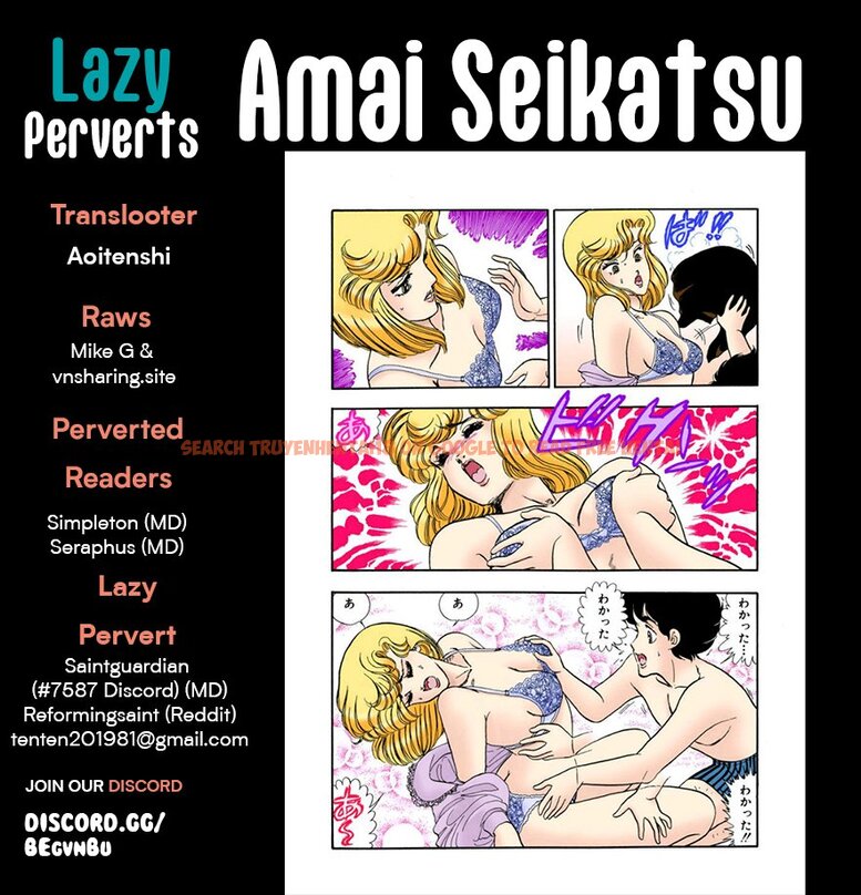 Read Hentai Image 1 5e8d8 in comic Amai Seikatsu - Chapter 299 - hentaitnt.net