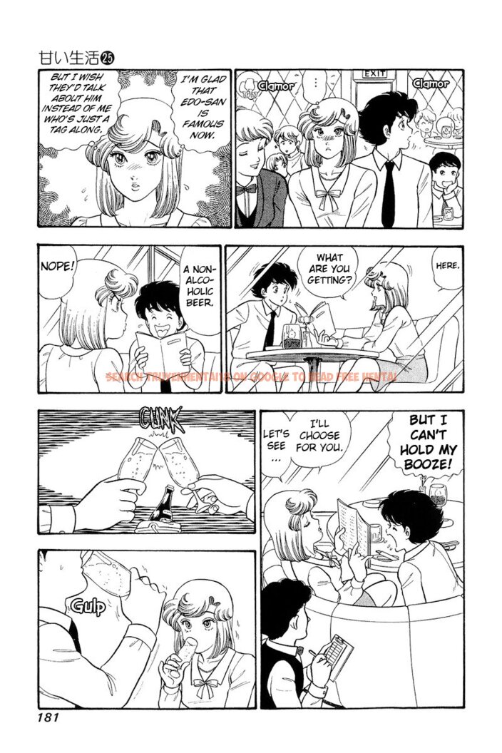 Read Hentai Image 4 5e8d8 in comic Amai Seikatsu - Chapter 299 - hentaitnt.net