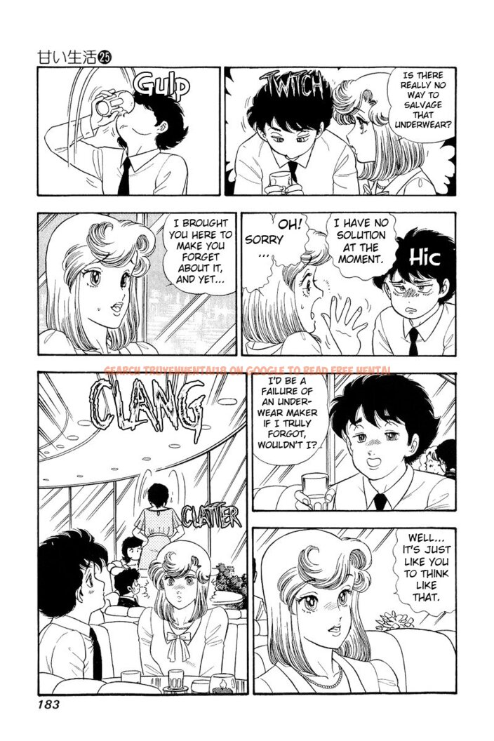 Read Hentai Image 6 5e8d8 in comic Amai Seikatsu - Chapter 299 - hentaitnt.net