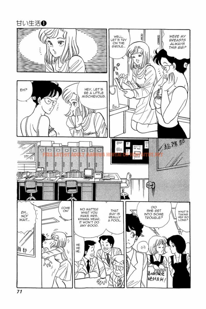 Read Hentai Image 13 409 in comic Amai Seikatsu - Chapter 3 - hentaitnt.net