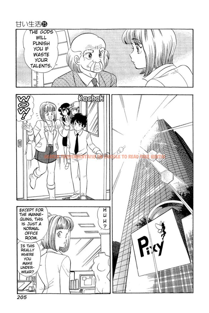 Read Hentai Image 12 42f10 in comic Amai Seikatsu - Chapter 300 - hentaitnt.net