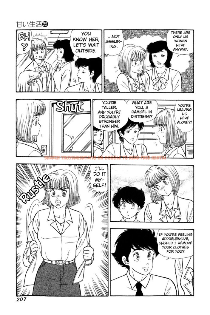 Read Hentai Image 14 42f10 in comic Amai Seikatsu - Chapter 300 - hentaitnt.net