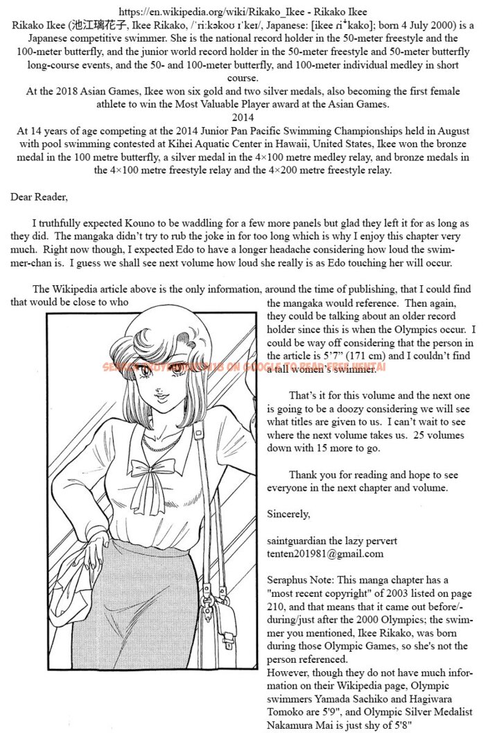 Read Hentai Image 16 42f10 in comic Amai Seikatsu - Chapter 300 - hentaitnt.net