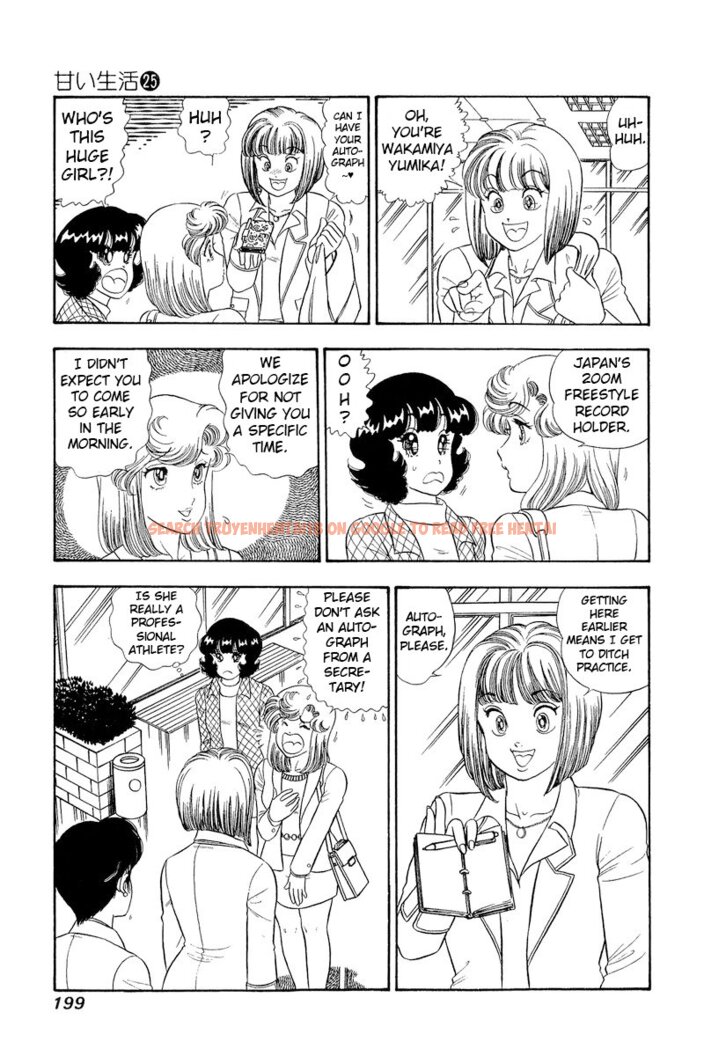 Read Hentai Image 6 42f10 in comic Amai Seikatsu - Chapter 300 - hentaitnt.net