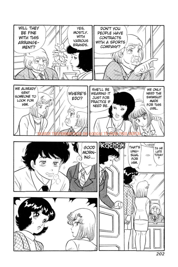 Read Hentai Image 9 42f10 in comic Amai Seikatsu - Chapter 300 - hentaitnt.net
