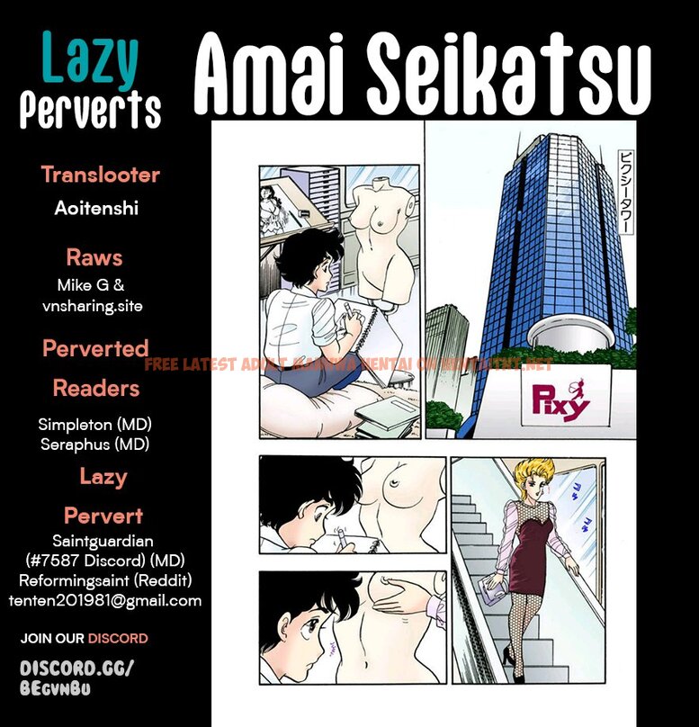 Read Hentai Image 1 3cdc9 in comic Amai Seikatsu - Chapter 301 - hentaitnt.net
