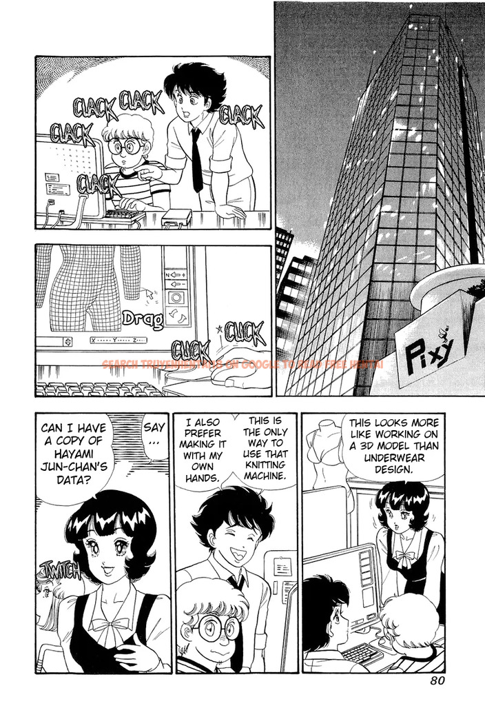 Read Hentai Image 11 1d920 in comic Amai Seikatsu - Chapter 305 - hentaitnt.net