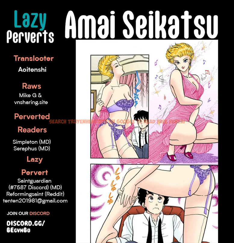Read Hentai Image 1 405f5 in comic Amai Seikatsu - Chapter 309 - hentaitnt.net
