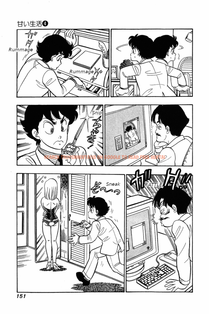 Read Hentai Image 5 436 in comic Amai Seikatsu - Chapter 31 - www.hentaitnt.net