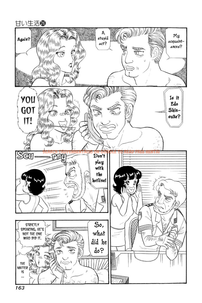 Read Hentai Image 14 af5db in comic Amai Seikatsu - Chapter 310 - hentaitnt.net