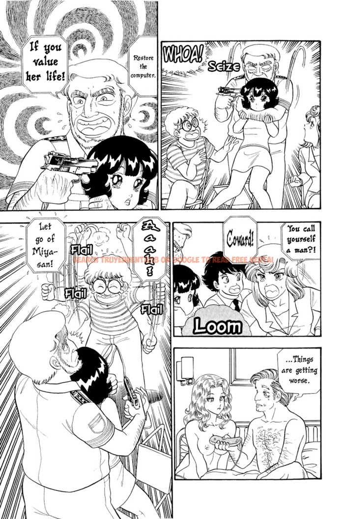 Read Hentai Image 16 af5db in comic Amai Seikatsu - Chapter 310 - hentaitnt.net