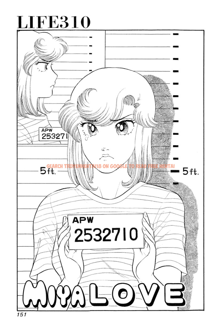 Read Hentai Image 2 af5db in comic Amai Seikatsu - Chapter 310 - hentaitnt.net