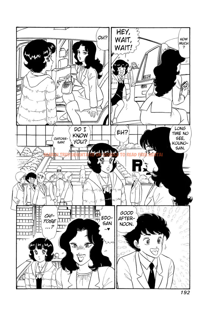 Read Hentai Image 11 fd2c9 in comic Amai Seikatsu - Chapter 312 - hentaitnt.net