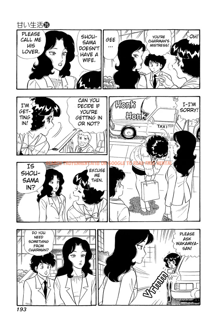 Read Hentai Image 12 fd2c9 in comic Amai Seikatsu - Chapter 312 - hentaitnt.net