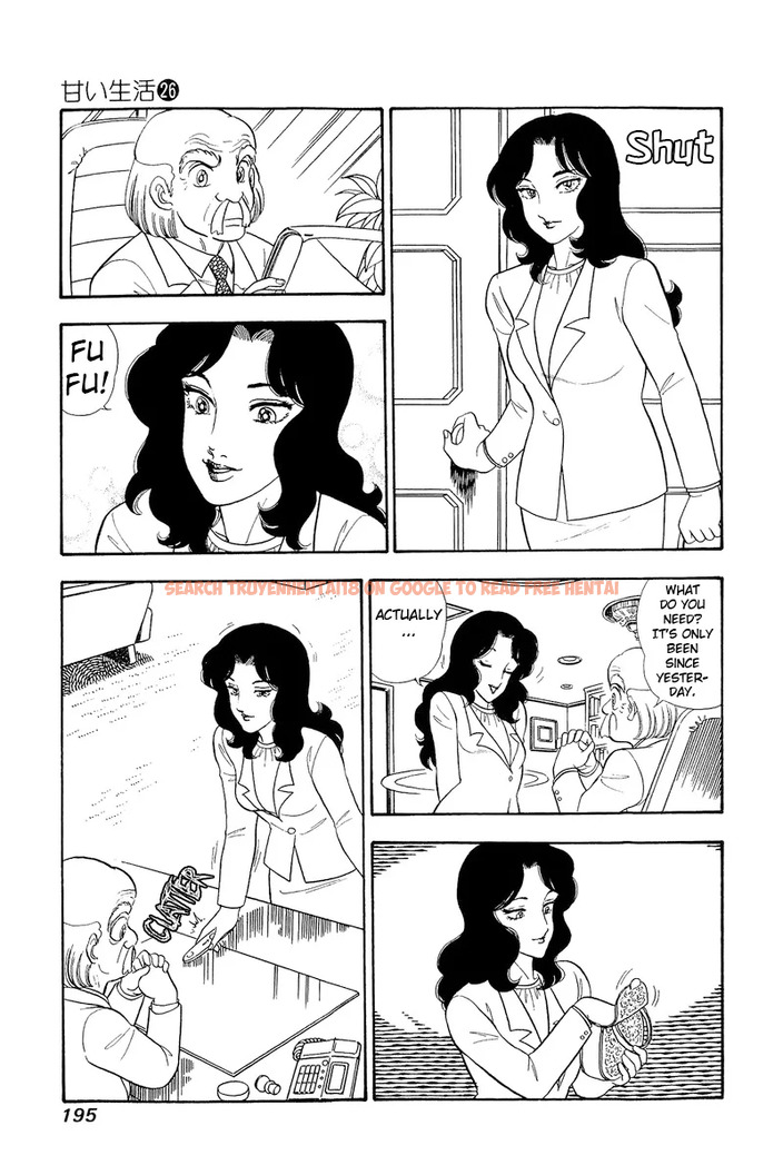 Read Hentai Image 14 fd2c9 in comic Amai Seikatsu - Chapter 312 - hentaitnt.net