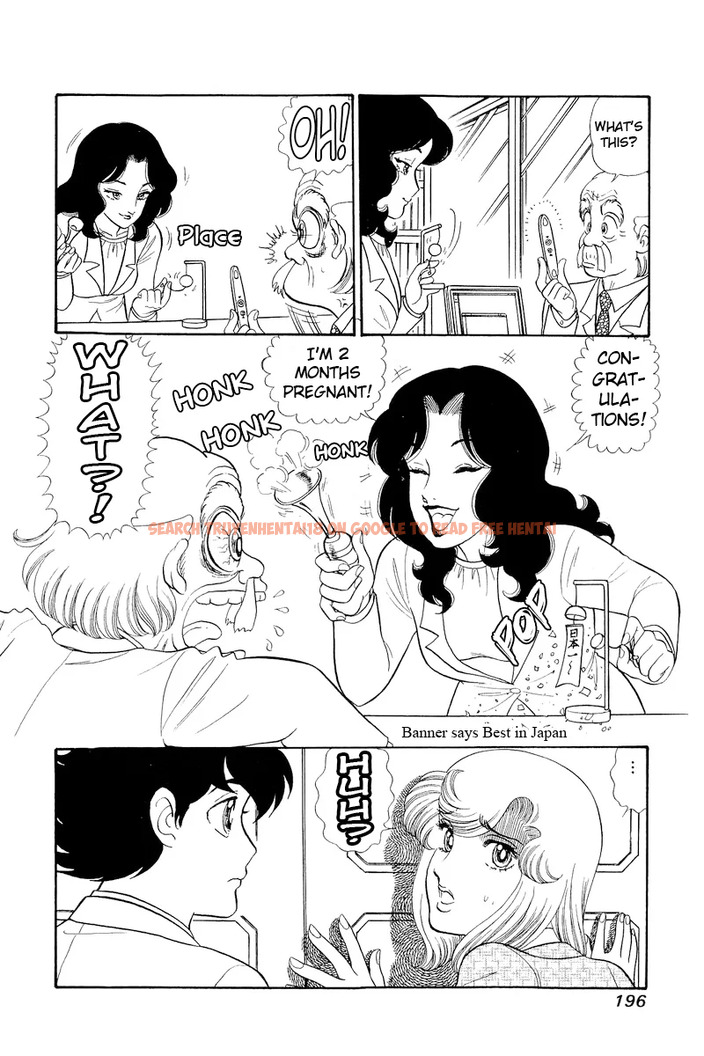 Read Hentai Image 15 fd2c9 in comic Amai Seikatsu - Chapter 312 - hentaitnt.net