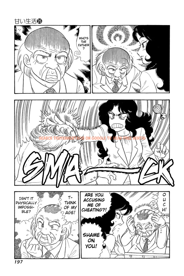 Read Hentai Image 16 fd2c9 in comic Amai Seikatsu - Chapter 312 - hentaitnt.net