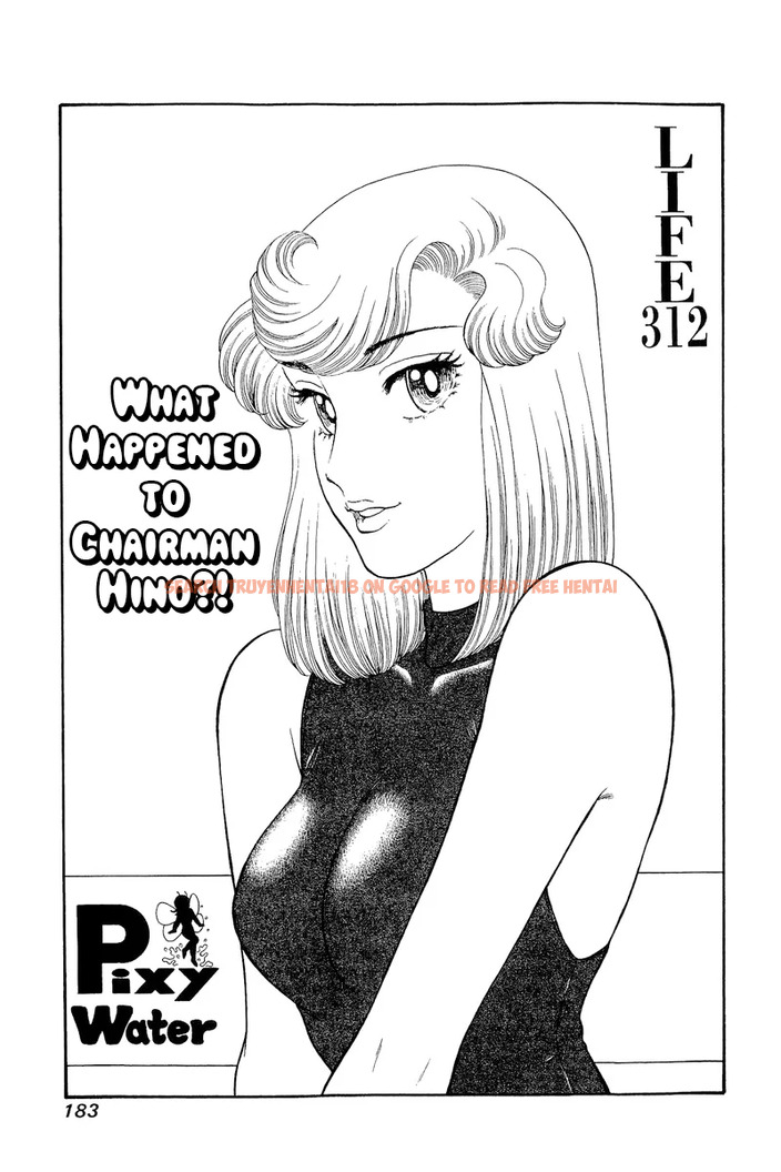 Read Hentai Image 2 fd2c9 in comic Amai Seikatsu - Chapter 312 - hentaitnt.net